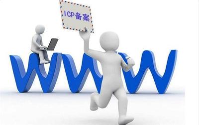 個(gè)人服務(wù)器域名備案與供應(yīng)鏈管理服務(wù)的雙重指南